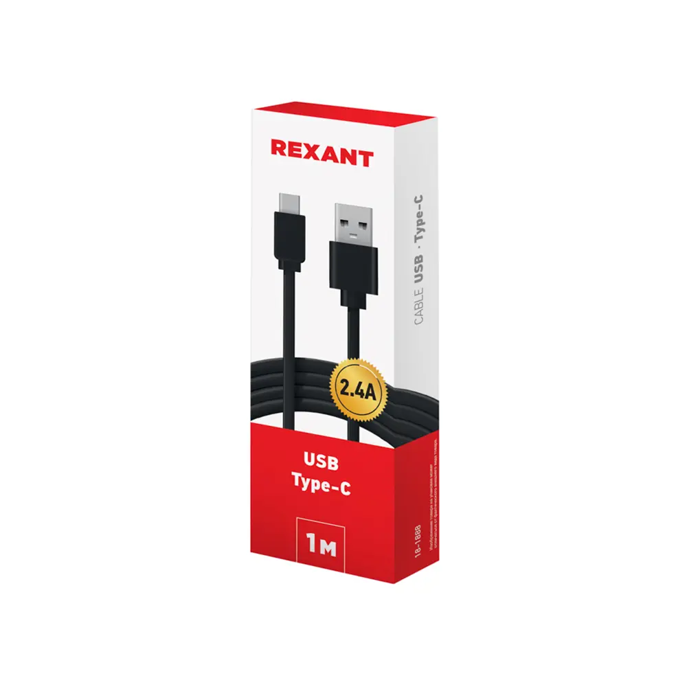 Фото 3 Кабель USB-Type-C Rexant 2.4 A ПВХ плоский 1 м Фото 3 Кабель USB-Type-C Rexant 2.4 A ПВХ плоский 1 м