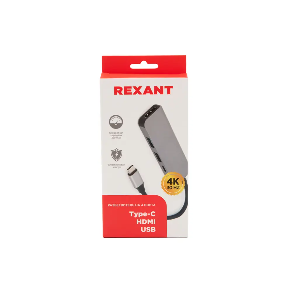 Фото 2 Разветвитель Rexant USB Type-C на 4 порта: 1xHDMI/2xUSB/1xType-C PD Фото 2 Разветвитель Rexant USB Type-C на 4 порта: 1xHDMI/2xUSB/1xType-C PD