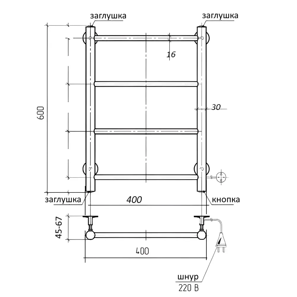 Фото 5 Полотенцесушитель электрический Vimarr Kaskad LNK-VMRKe46W 400x600 мм 85 Вт лесенка цвет белый Фото 5 Полотенцесушитель электрический Vimarr Kaskad LNK-VMRKe46W 400x600 мм 85 Вт лесенка цвет белый