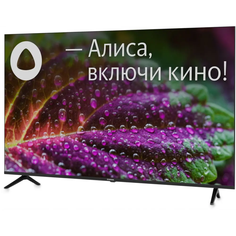 Фото 5 Телевизор Starwind SWLED65UG403 Smart Яндекс.ТВ Frameless 65" 165 см цвет черный Фото 5 Телевизор Starwind SWLED65UG403 Smart Яндекс.ТВ Frameless 65" 165 см цвет черный