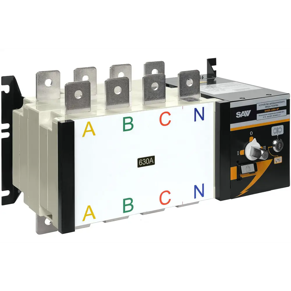 Фото 3 Реверсивный рубильник Sav SHIQ5-630 4P 630 А 20 кА 019927