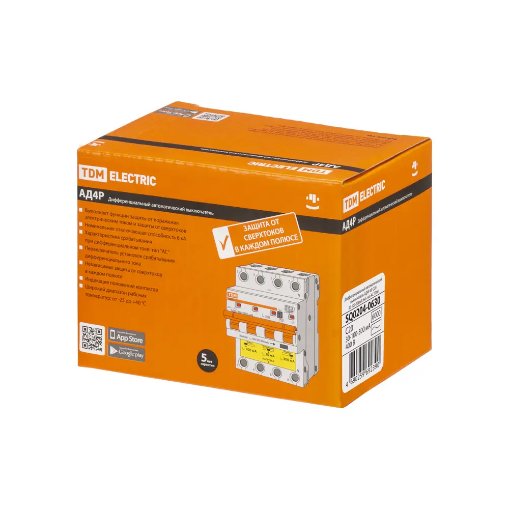 Фото 7 Дифференциальный автомат Tdm electric АД4P 4P C32 А 300 мА 6 кА C SQ0204-0630 Фото 7 Дифференциальный автомат Tdm electric АД4P 4P C32 А 300 мА 6 кА C SQ0204-0630