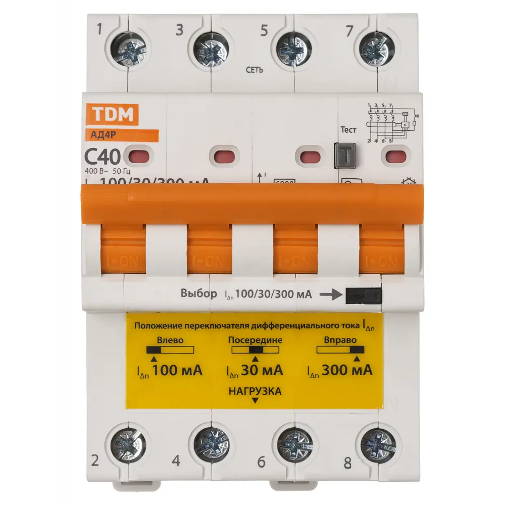 Фото 3 Дифференциальный автомат Tdm electric АД4P 4P C32 А 300 мА 6 кА C SQ0204-0632
