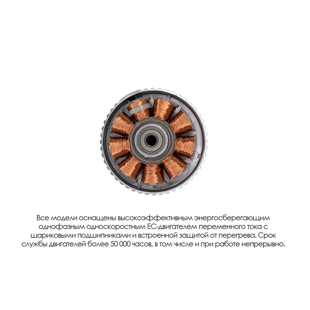 Фото 8 Вентилятор канальный осевой Arius Lineo Silent PE 150 ECO LL D150 мм 33 дБ 605 м³/ч обратный клапан цвет черно-белый Фото 8 Вентилятор канальный осевой Arius Lineo Silent PE 150 ECO LL D150 мм 33 дБ 605 м³/ч обратный клапан цвет черно-белый