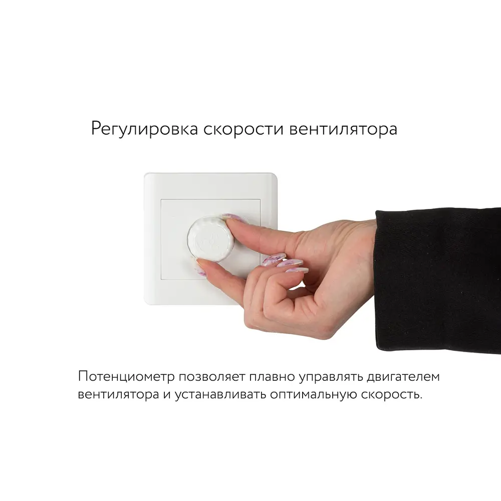 Фото 2 Вентилятор канальный осевой Arius Lineo Silent PE 100-125 ECO LL D100-125 мм 29 дБ 560 м³/ч обратный клапан цвет черно-белый Фото 2 Вентилятор канальный осевой Arius Lineo Silent PE 100-125 ECO LL D100-125 мм 29 дБ 560 м³/ч обратный клапан цвет черно-белый