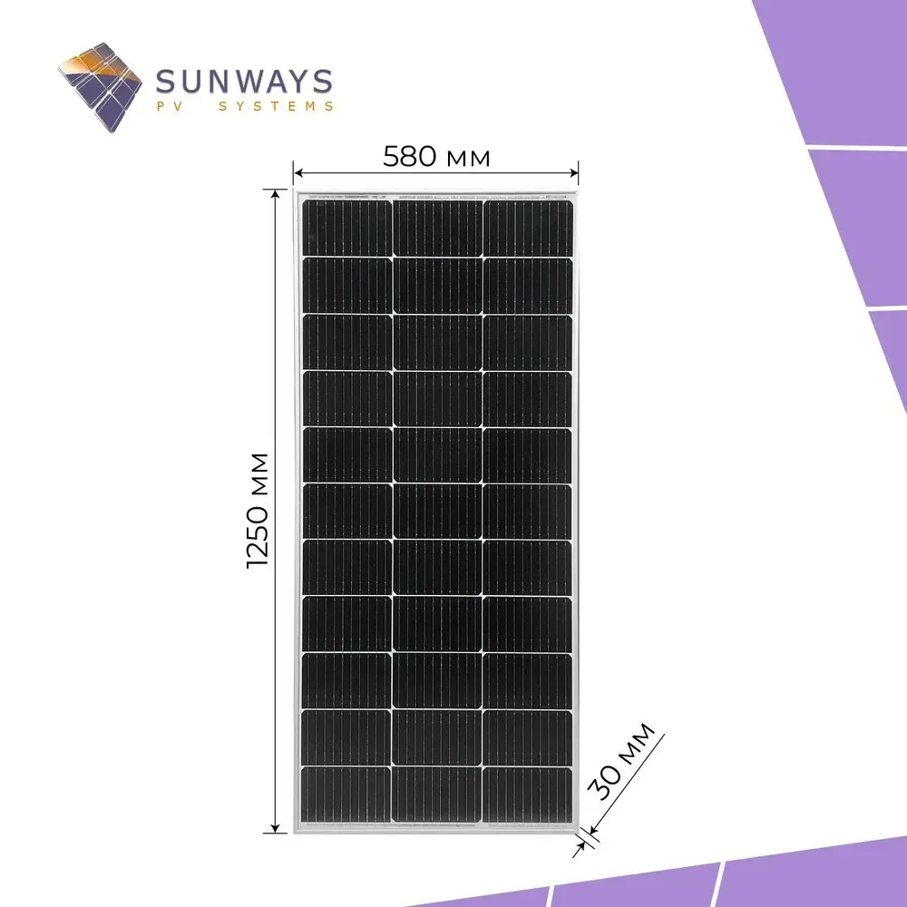 Фото 2 Солнечный модуль One-sun OS-150М M10 Фото 2 Солнечный модуль One-sun OS-150М M10