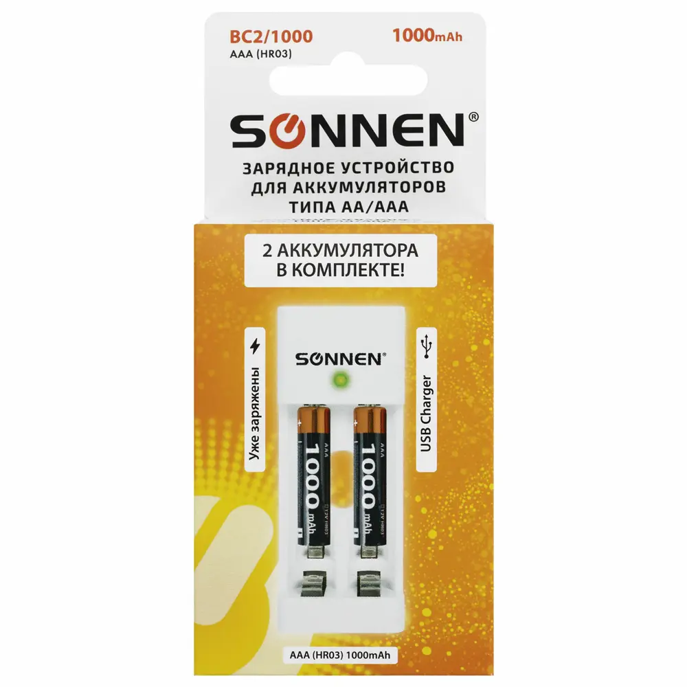 Фото 5 Зарядное устройство для батареек Sonnen Bc2 AAA (HR03) 1000 mAh Фото 5 Зарядное устройство для батареек Sonnen Bc2 AAA (HR03) 1000 mAh