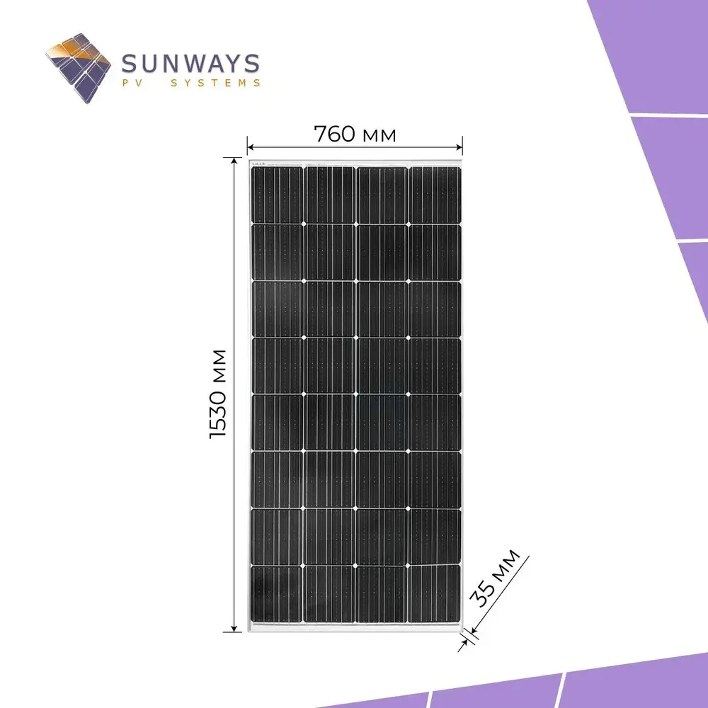 Фото 4 Солнечный модуль One-sun OS-250М Фото 4 Солнечный модуль One-sun OS-250М