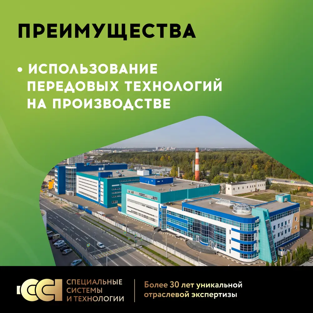 Фото 3 Нагревательный мат для теплого пола Русское тепло 2.5 м² 400 Вт с электронным терморегулятором РТ-15