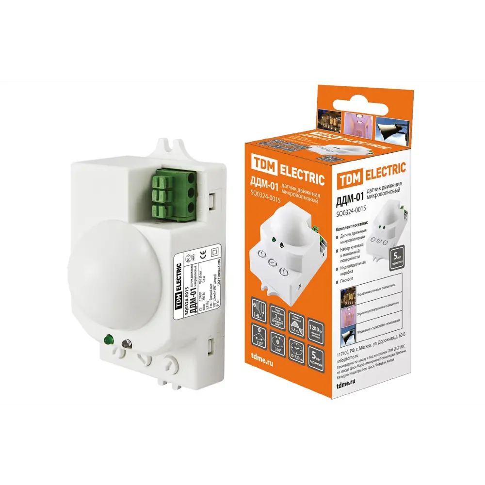Фото Датчик движения Tdm electric ДДМ-01 1200 Вт 120 градусов 1-8 м IP20 цвет белый Фото Датчик движения Tdm electric ДДМ-01 1200 Вт 120 градусов 1-8 м IP20 цвет белый