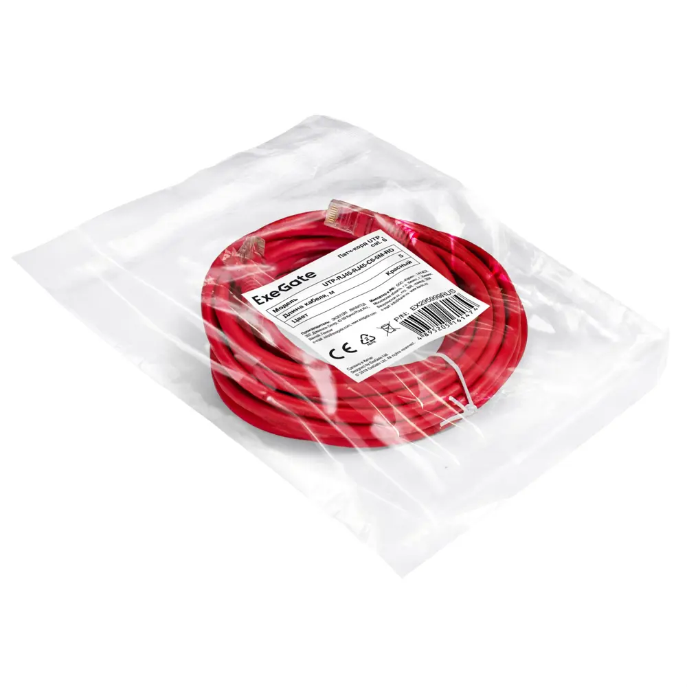Фото 3 Патч-корд волоконно-оптический ExeGate UTP-RJ45-RJ45-C6-5M-RD UTP cat.6 5 м цвет красный Фото 3 Патч-корд волоконно-оптический ExeGate UTP-RJ45-RJ45-C6-5M-RD UTP cat.6 5 м цвет красный