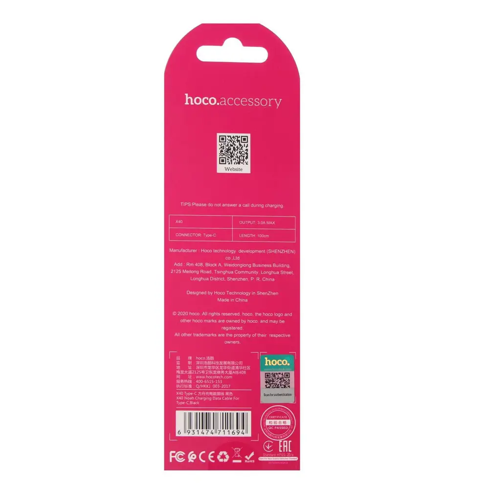 Фото 5 Кабель Hoco X40 USB - Type-C 3 А 1 м плоский цвет черный Фото 5 Кабель Hoco X40 USB - Type-C 3 А 1 м плоский цвет черный