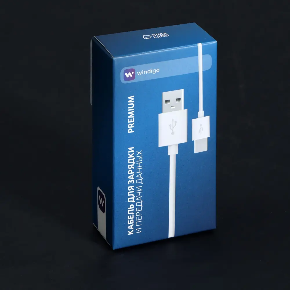 Фото 2 Кабель Windigo Type-C - USB 2 АTPE оплетка 1 м цвет белый Фото 2 Кабель Windigo Type-C - USB 2 АTPE оплетка 1 м цвет белый