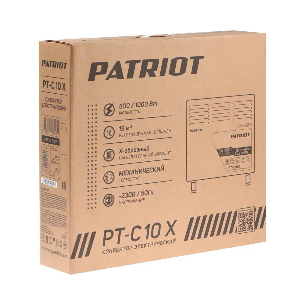 Фото 7 Конвектор электрический Patriot PT-C 10 с механическим термостатом 1000 Вт Фото 7 Конвектор электрический Patriot PT-C 10 с механическим термостатом 1000 Вт