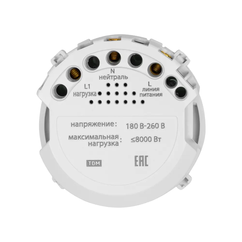 Фото 3 Выключатель накладной Tdm electric Байкал SQ1819-0051 1 клавиша цвет белый Фото 3 Выключатель накладной Tdm electric Байкал SQ1819-0051 1 клавиша цвет белый