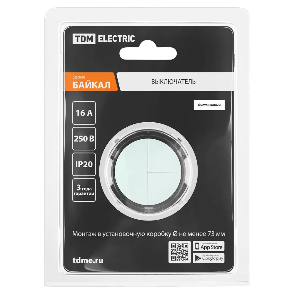 Фото 5 Выключатель проходной накладной Tdm electric Байкал SQ1819-0129 4 клавиши цвет фисташковый Фото 5 Выключатель проходной накладной Tdm electric Байкал SQ1819-0129 4 клавиши цвет фисташковый