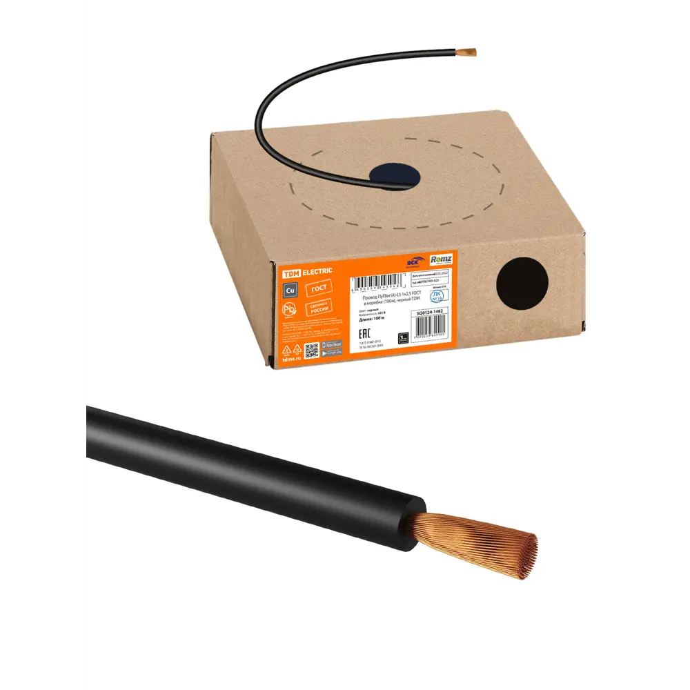 Фото Провод Tdm electric ПуГВнг(А)-LS 1x2.5 100 м цвет черный ГОСТ в коробке Фото Провод Tdm electric ПуГВнг(А)-LS 1x2.5 100 м цвет черный ГОСТ в коробке