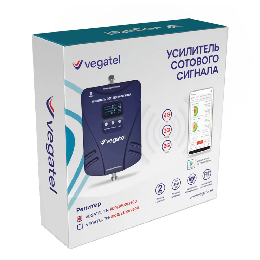 Фото 5 Комплект Vegatel TN-900/1800/2100 с кронштейном Г-образным 15 см Фото 5 Комплект Vegatel TN-900/1800/2100 с кронштейном Г-образным 15 см