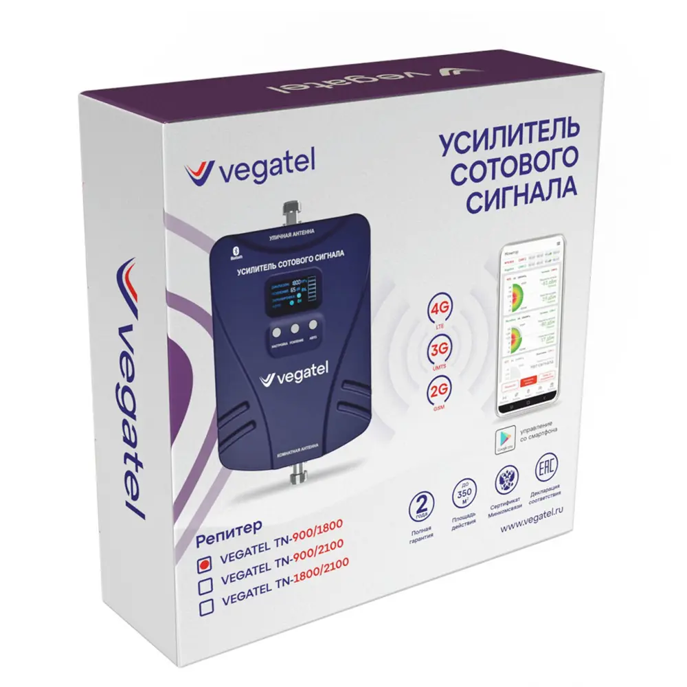 Фото 5 Комплект Vegatel TN-900/1800 с кронштейном Г-образным 15 см Фото 5 Комплект Vegatel TN-900/1800 с кронштейном Г-образным 15 см