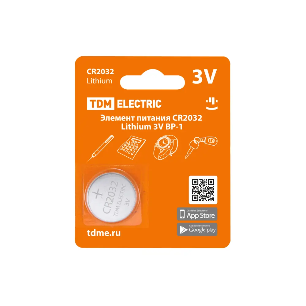 Фото Батарейка Tdm electric CR2032 литиевая 3V BP-1 Фото Батарейка Tdm electric CR2032 литиевая 3V BP-1