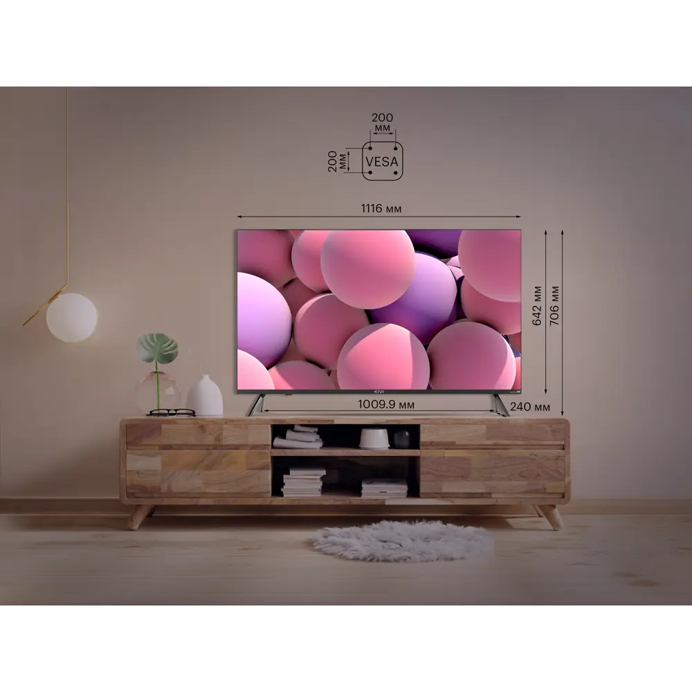 Фото 6 Телевизор Kivi 50U750NB 50" 127 см цвет чёрный Фото 6 Телевизор Kivi 50U750NB 50" 127 см цвет чёрный