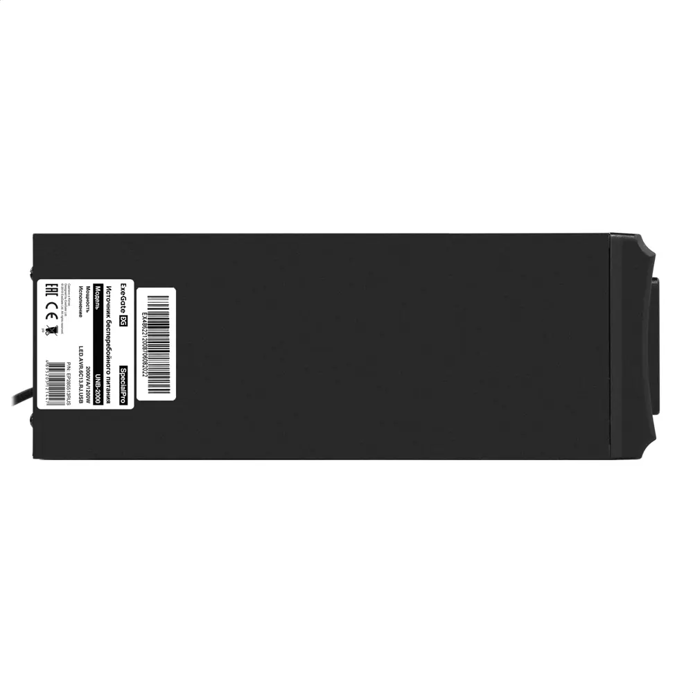Фото 3 Источник бесперебойного питания Exegate SpecialPro UNB-2000.LED.AVR.6C13.RJ.USB 2000 ВА 2000 Вт