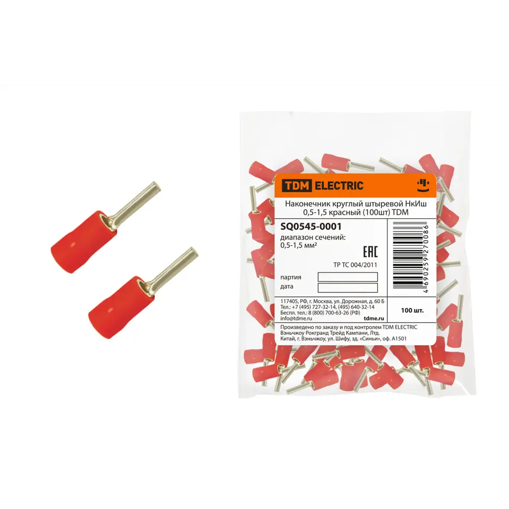 Фото Наконечник круглый штыревой Tdm electric НкИш 0.5-1.5 цвет красный 100 шт. Фото Наконечник круглый штыревой Tdm electric НкИш 0.5-1.5 цвет красный 100 шт.