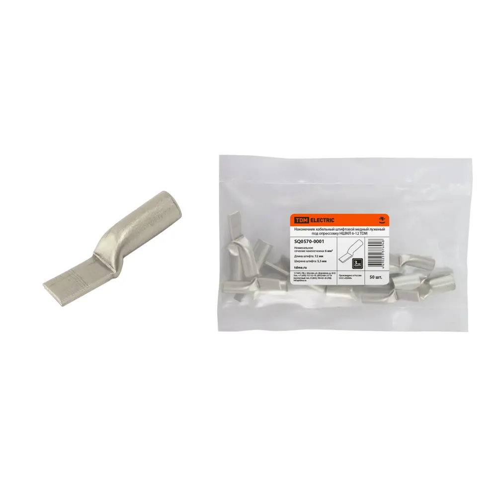 Фото Наконечник кабельный Tdm electric НШМЛ 6-5.5x12