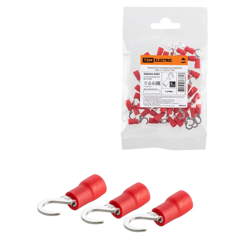 Фото Наконечник изолированный крюковой Tdm electric НИК 1.5-5 50 шт.