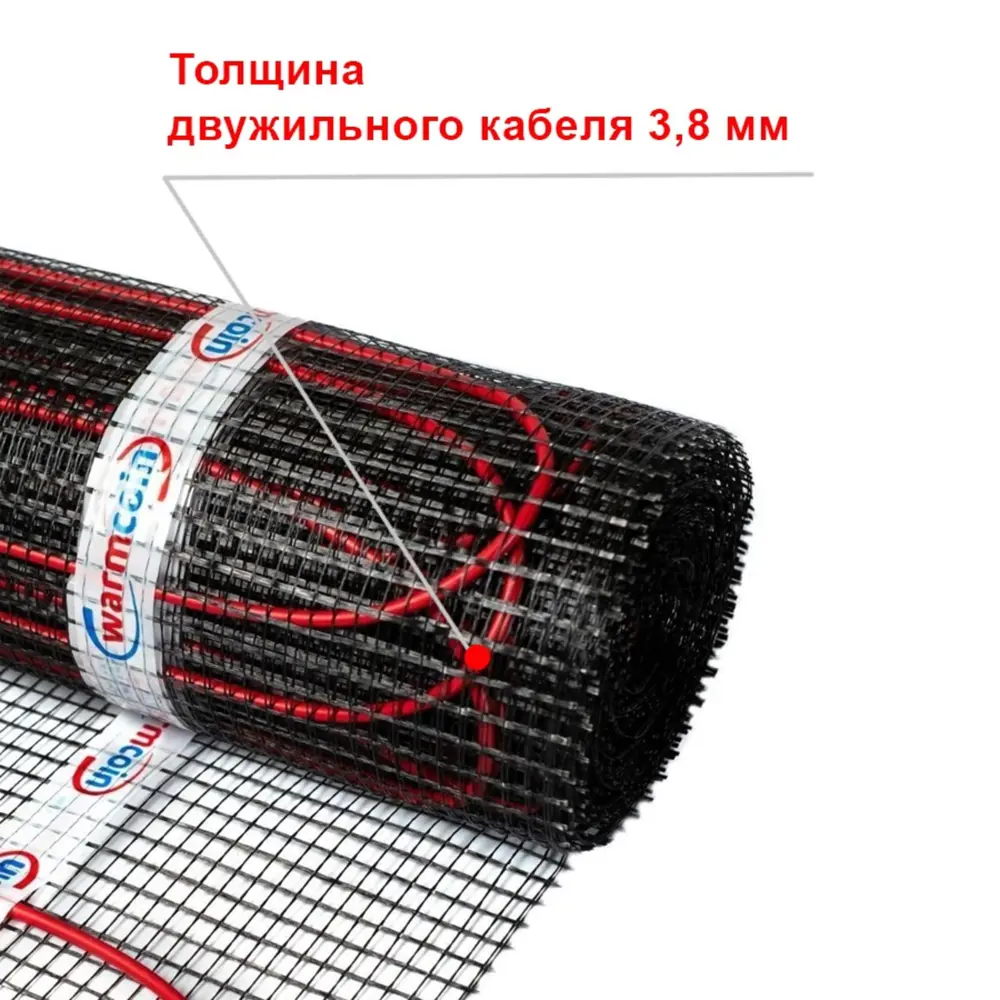 Фото 4 Нагревательный мат для теплого пола Warmcoin Black 2 м² 300 Вт с терморегулятором Wi-Fi Фото 4 Нагревательный мат для теплого пола Warmcoin Black 2 м² 300 Вт с терморегулятором Wi-Fi