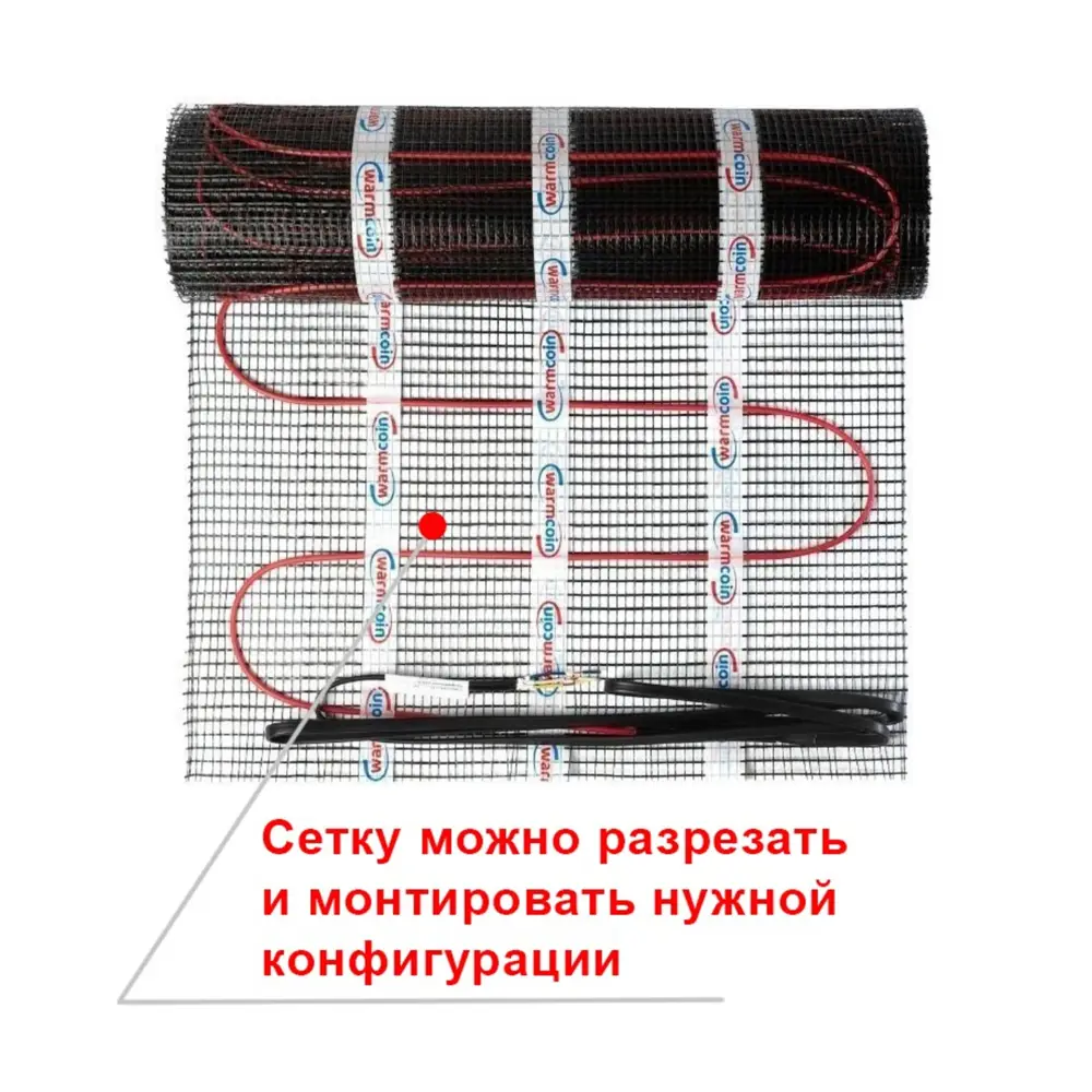 Фото 7 Нагревательный мат для теплого пола Warmcoin Black 2 м² 300 Вт с терморегулятором Wi-Fi Фото 7 Нагревательный мат для теплого пола Warmcoin Black 2 м² 300 Вт с терморегулятором Wi-Fi