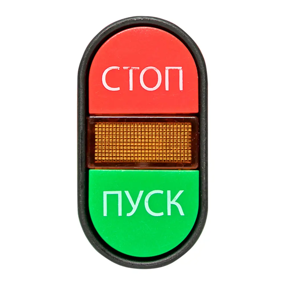 Фото 7 Кнопка EKF PROxima APBB-22N Пуск-Стоп овальная 220В NO+NC Фото 7 Кнопка EKF PROxima APBB-22N Пуск-Стоп овальная 220В NO+NC