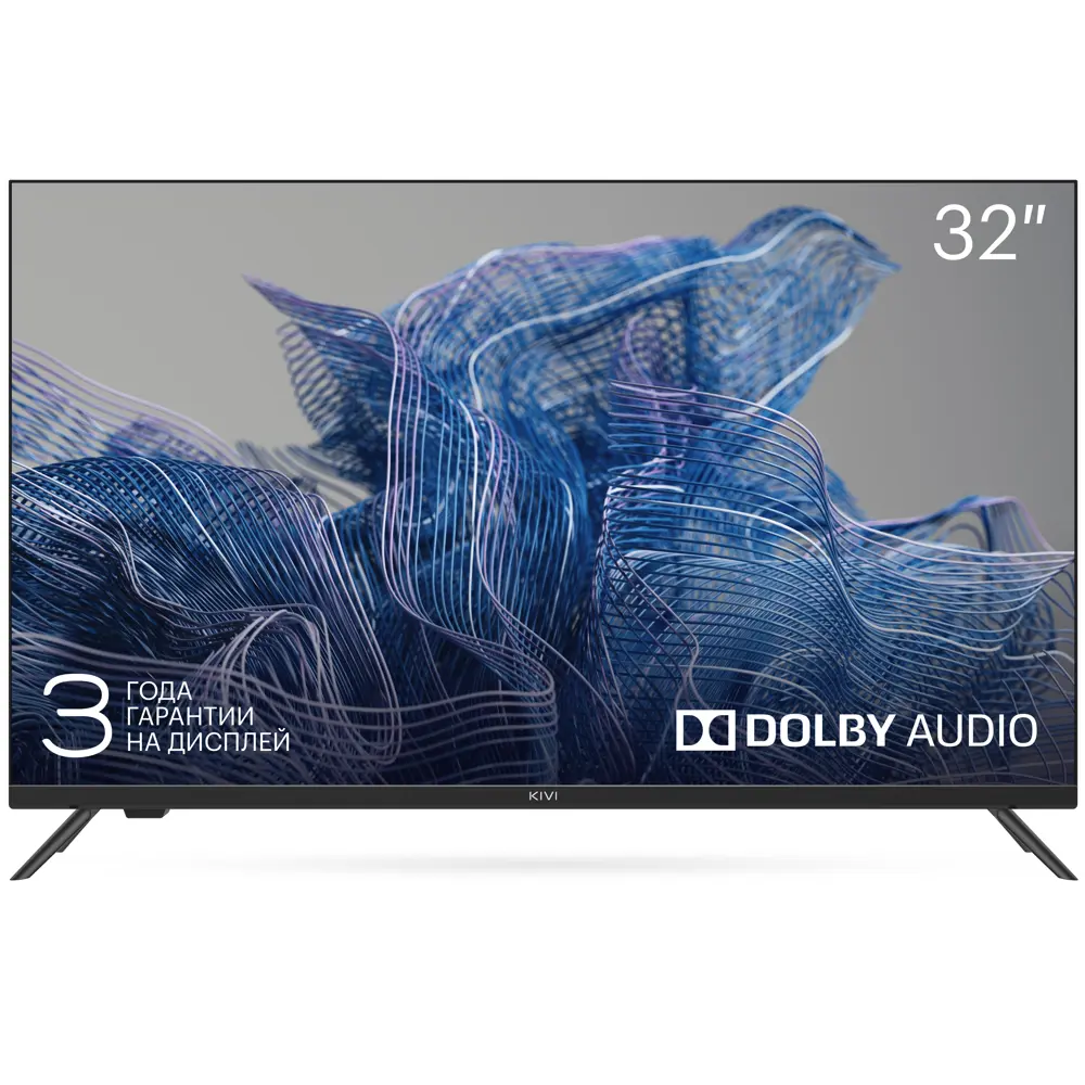 Фото Телевизор Kivi 32H550NB 32" 80 см цвет чёрный Фото Телевизор Kivi 32H550NB 32" 80 см цвет чёрный