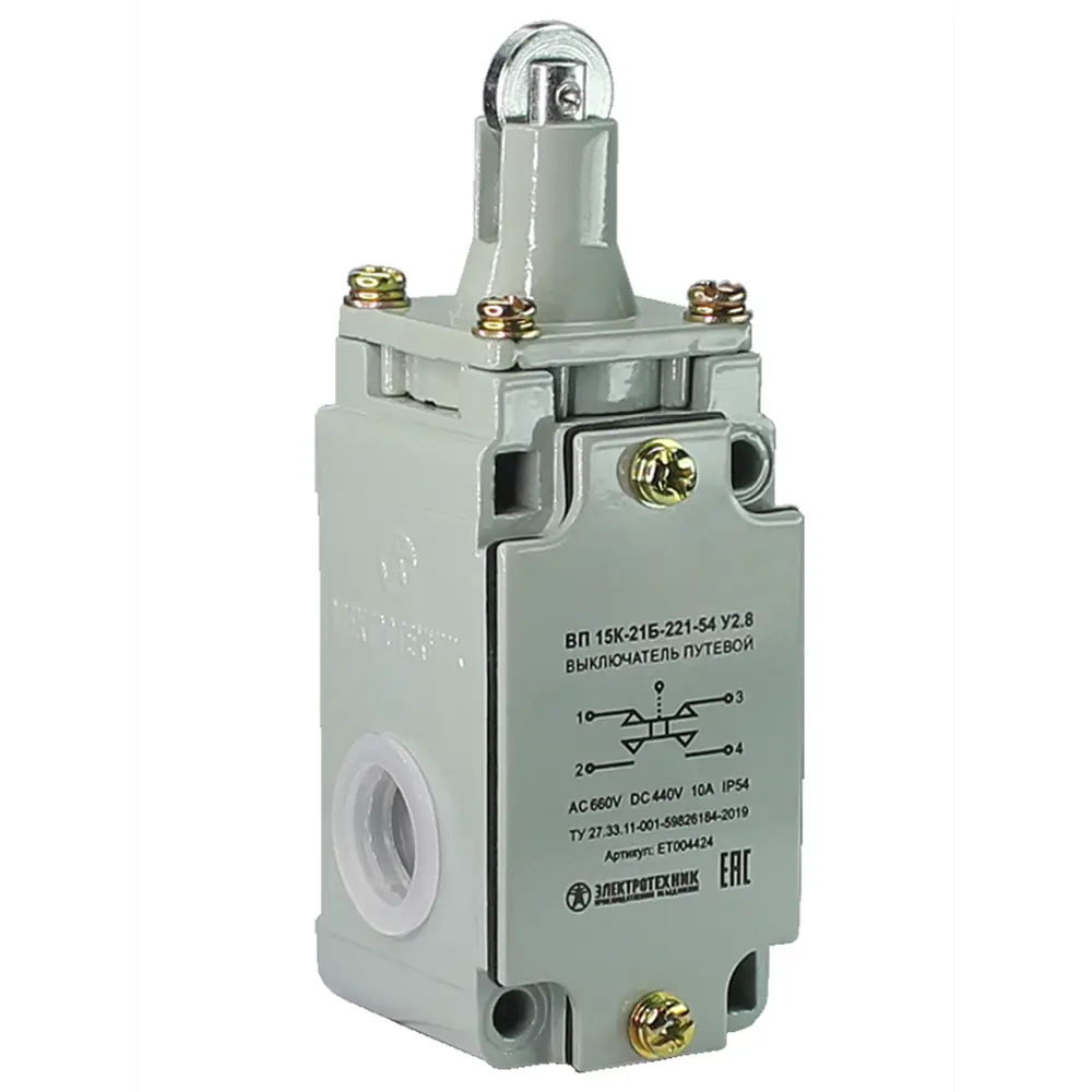 Фото Выключатель путевой Электротехник ВП 15К-21Б-221-54 У2.8 IP54