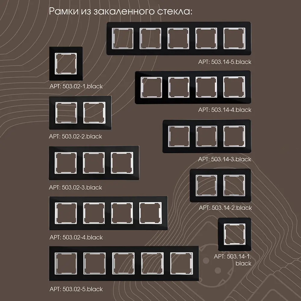Фото 3 Розетка для телефона/компьютера встраиваемая Arte milano 203.44-1.black RJ11 RJ45 цвет черный Фото 3 Розетка для телефона/компьютера встраиваемая Arte milano 203.44-1.black RJ11 RJ45 цвет черный
