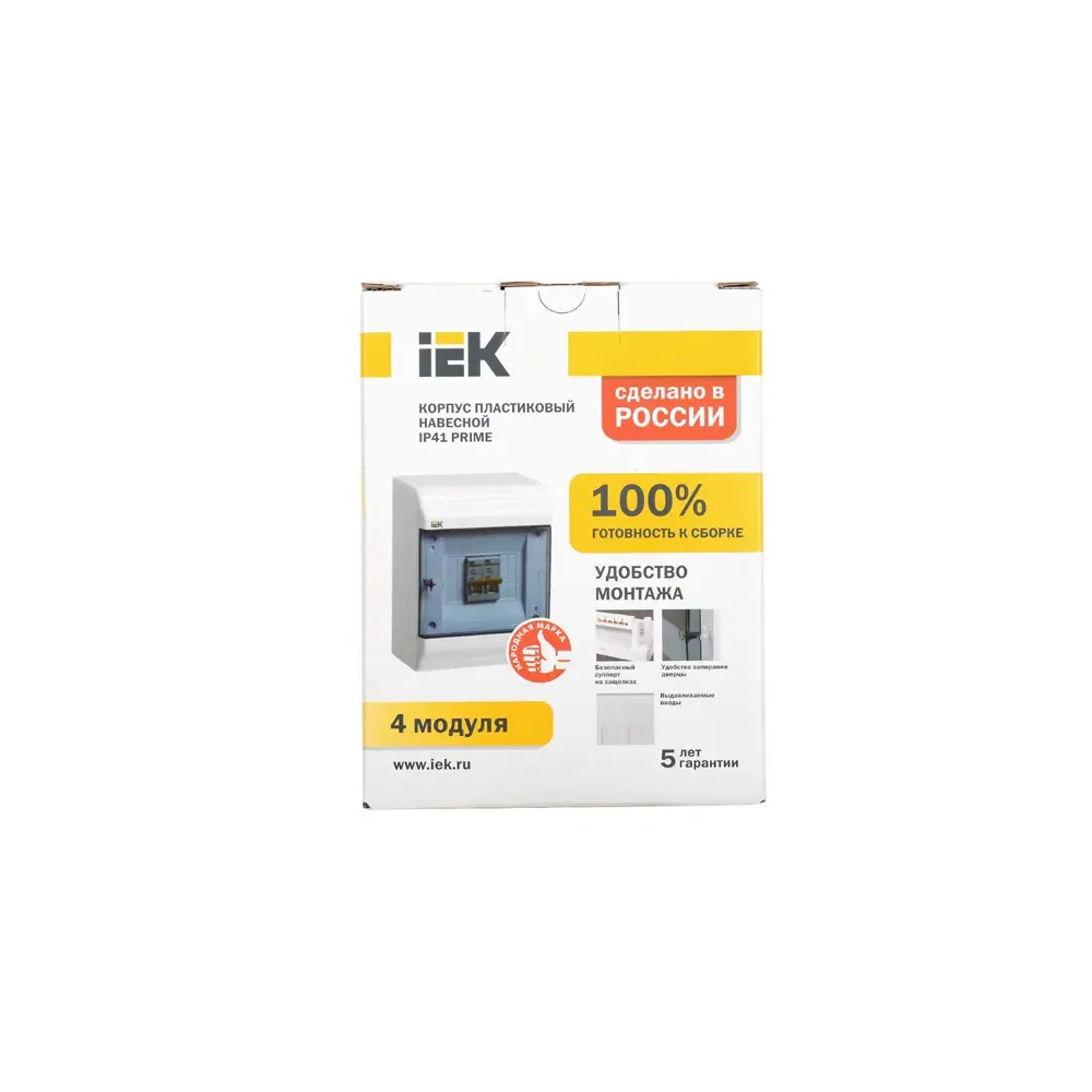 Фото 3 Щит распределительный навесной Iek Prime ЩРН-П 18 модулей IP41 пластик цвет белый Фото 3 Щит распределительный навесной Iek Prime ЩРН-П 18 модулей IP41 пластик цвет белый