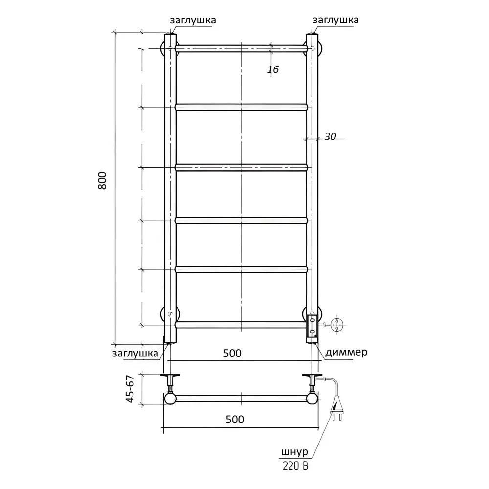 Фото 3 Полотенцесушитель электрический Vimarr Kaskad Mega LNK-LMVMRKeT58BM 500x800 мм 308 Вт с терморегулятором лесенка цвет черный Фото 3 Полотенцесушитель электрический Vimarr Kaskad Mega LNK-LMVMRKeT58BM 500x800 мм 308 Вт с терморегулятором лесенка цвет черный