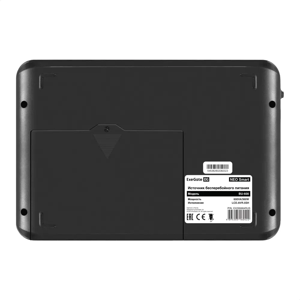 Фото 5 Источник бесперебойного питания Exegate NEO Smart BU-600.LCD.AVR.5SH 600 ВА 600 Вт Фото 5 Источник бесперебойного питания Exegate NEO Smart BU-600.LCD.AVR.5SH 600 ВА 600 Вт