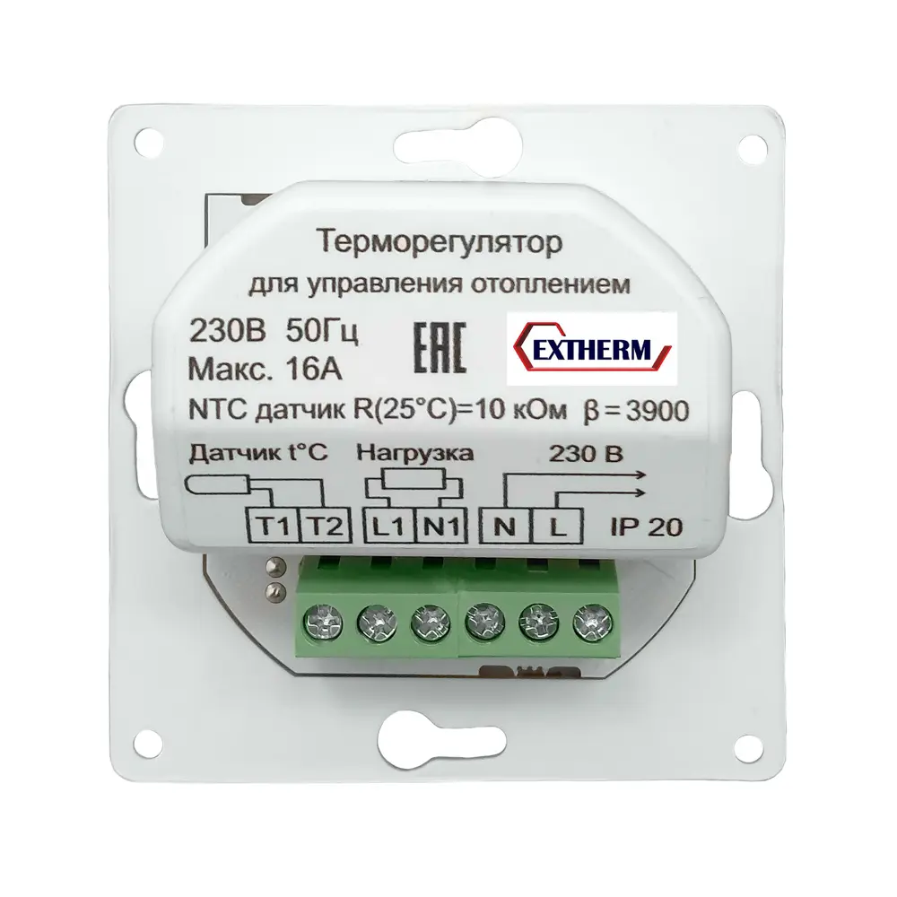 Фото 2 Терморегулятор для теплого пола Extherm Th-HF-G-BL механический цвет черный Фото 2 Терморегулятор для теплого пола Extherm Th-HF-G-BL механический цвет черный