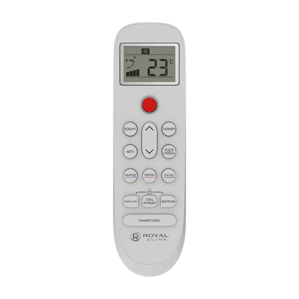 Фото 5 Сплит-система Royal clima Nobile RC-NB35HN 12K BTU охлаждение /обогрев Фото 5 Сплит-система Royal clima Nobile RC-NB35HN 12K BTU охлаждение /обогрев