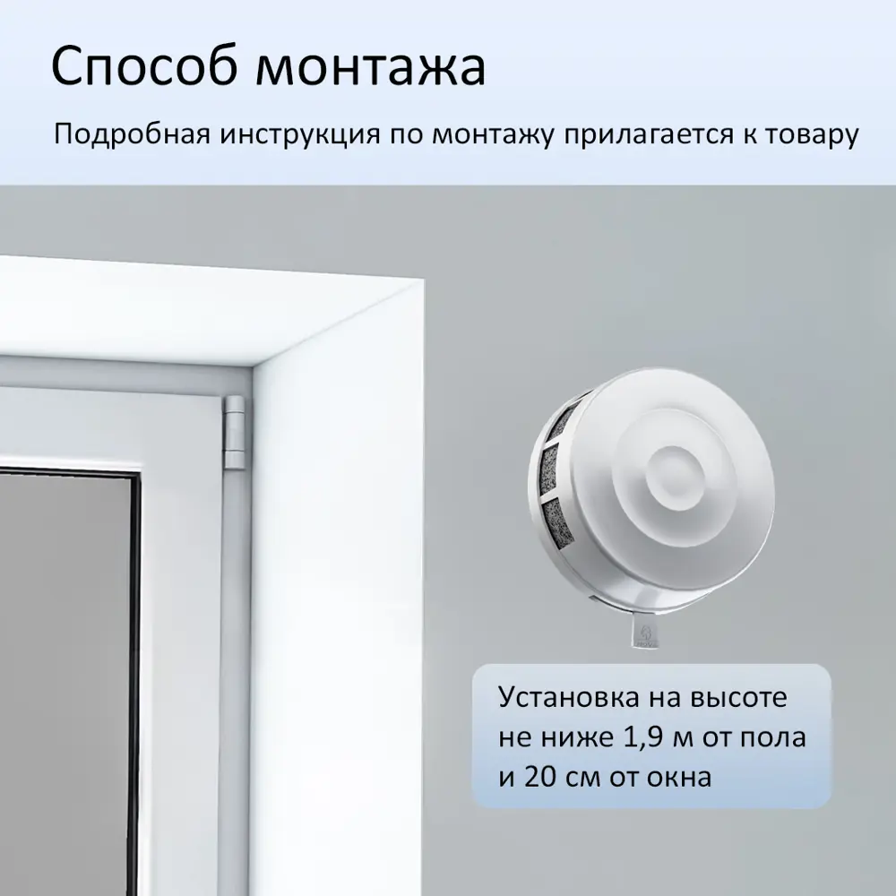 Фото 4 Приточный клапан с фильтром и решеткой NovaPROF КИВ-125 D130 мм 0.5 м abs-пластик цвет коричневый Фото 4 Приточный клапан с фильтром и решеткой NovaPROF КИВ-125 D130 мм 0.5 м abs-пластик цвет коричневый