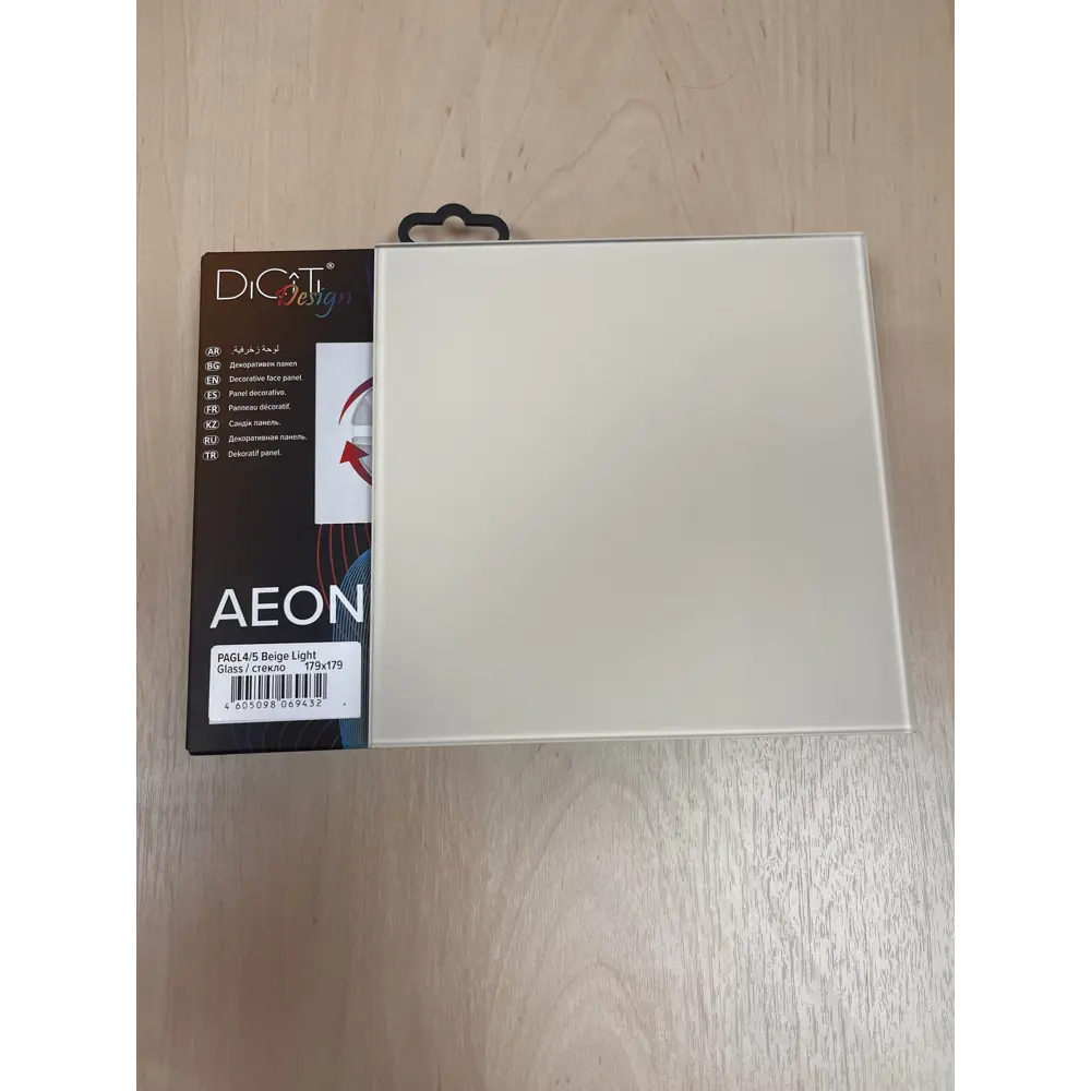 Фото 5 Вентилятор осевой вытяжной Diciti AEON D100 мм 25 дБ 100 м³/ч обратный клапан стекло lacobel цвет бежевый Фото 5 Вентилятор осевой вытяжной Diciti AEON D100 мм 25 дБ 100 м³/ч обратный клапан стекло lacobel цвет бежевый
