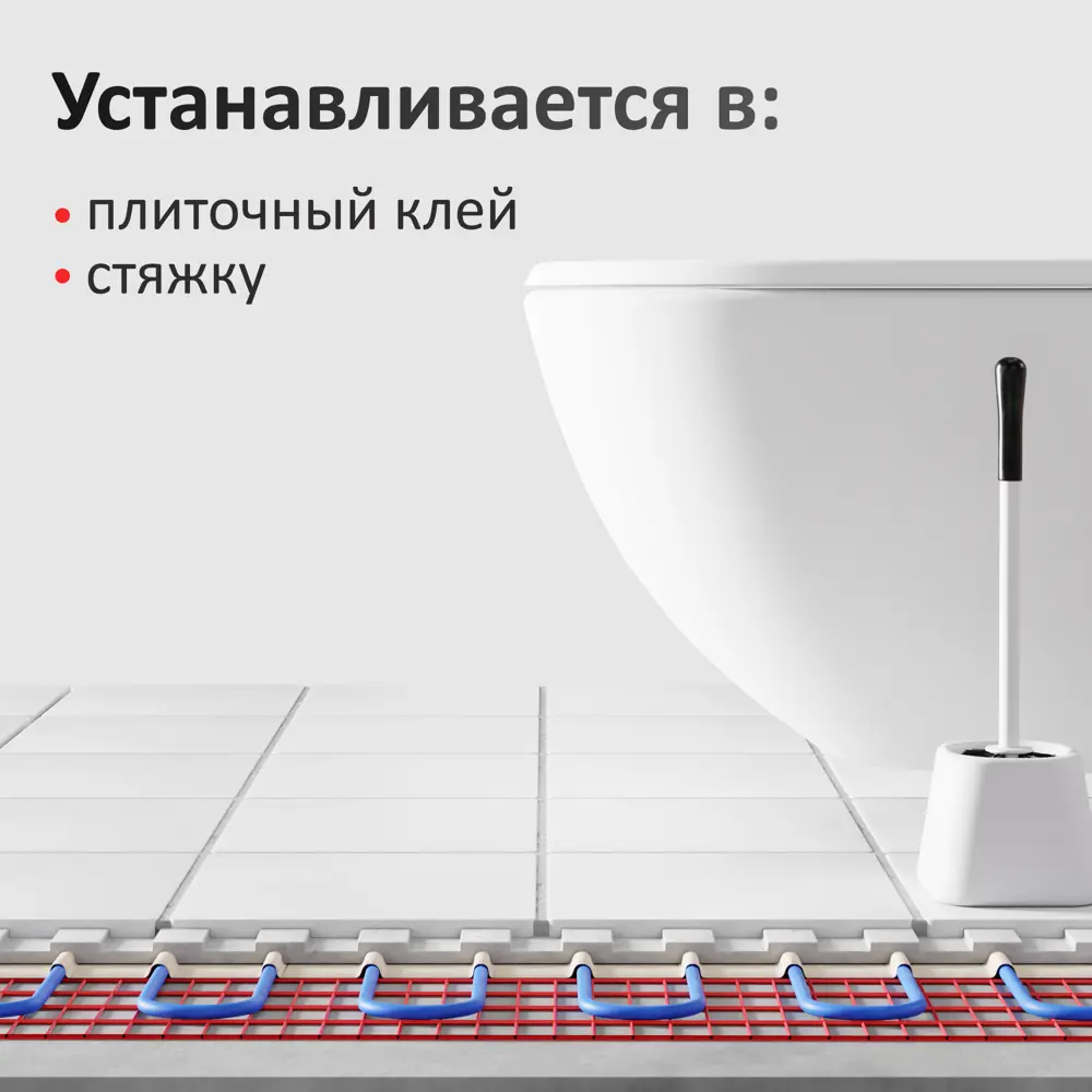 Фото 5 Нагревательный мат для теплого пола Alfaopt 3 м² 450 Вт Фото 5 Нагревательный мат для теплого пола Alfaopt 3 м² 450 Вт