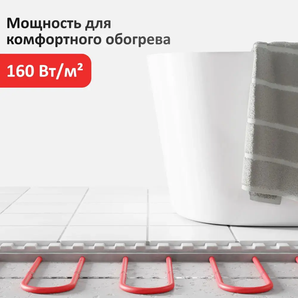 Фото 8 Нагревательный кабель для теплого пола Alfaopt 5.4 м² 800 Вт Фото 8 Нагревательный кабель для теплого пола Alfaopt 5.4 м² 800 Вт