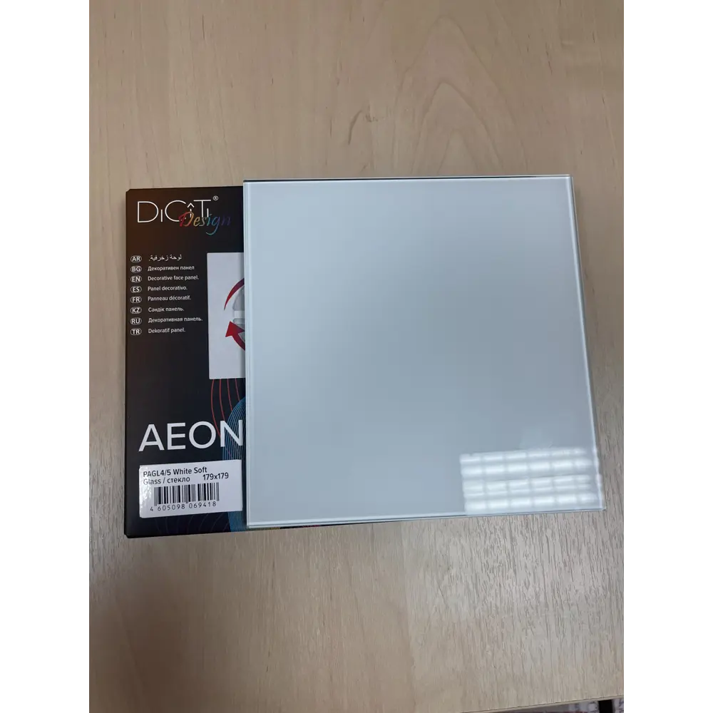 Фото 7 Вентилятор осевой вытяжной Diciti Aeon D100 мм 25 дБ 100 м³/ч обратный клапан датчик влажности и таймер стекло Lacobel цвет белый Фото 7 Вентилятор осевой вытяжной Diciti Aeon D100 мм 25 дБ 100 м³/ч обратный клапан датчик влажности и таймер стекло Lacobel цвет белый