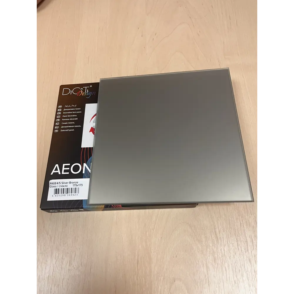 Фото 8 Вентилятор осевой вытяжной Diciti Aeon D100 мм 25 дБ 100 м³/ч обратный клапан датчик влажности и таймер цвет серебряная бронза Фото 8 Вентилятор осевой вытяжной Diciti Aeon D100 мм 25 дБ 100 м³/ч обратный клапан датчик влажности и таймер цвет серебряная бронза