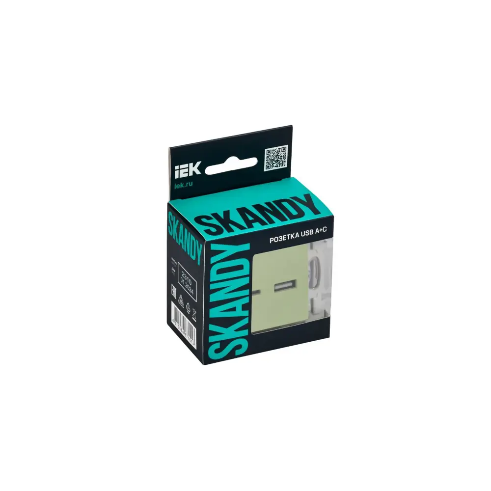 Фото 2 Розетка USB встраиваемая Iek Skandy SK-U22-D31-K06 цвет мятный Фото 2 Розетка USB встраиваемая Iek Skandy SK-U22-D31-K06 цвет мятный