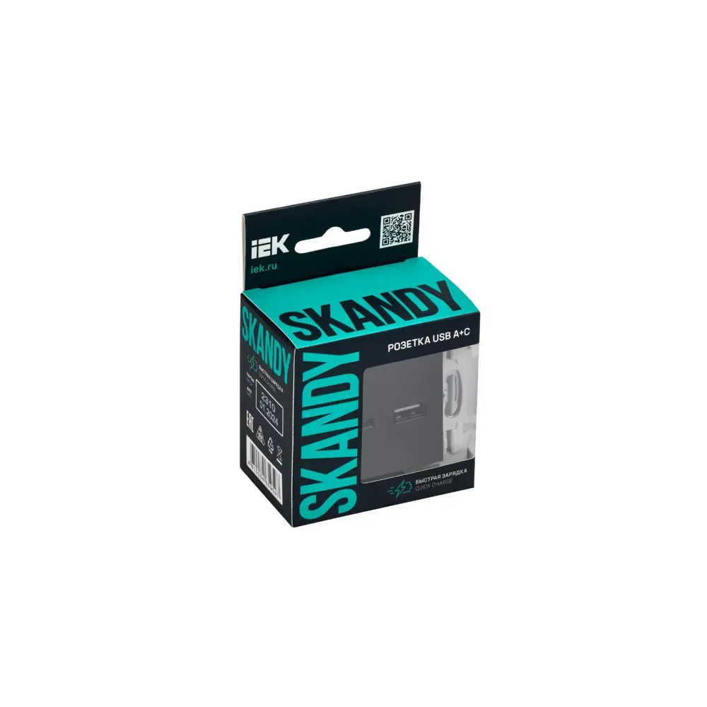 Фото 2 Розетка USB встраиваемая Iek Skandy SK-U22-018-K02 цвет черный Фото 2 Розетка USB встраиваемая Iek Skandy SK-U22-018-K02 цвет черный