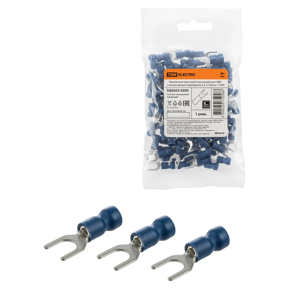 Фото Наконечник вилочный изолированный Tdm electric НВИ с легким вводом проводника 2.5-5 100 шт.