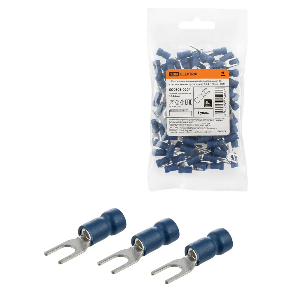 Фото Наконечник вилочный изолированный Tdm electric НВИ с легким вводом проводника 2.5-4 100 шт.
